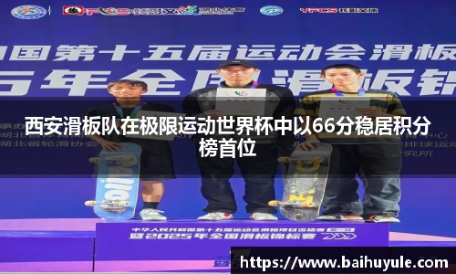 sunbet申搏官网