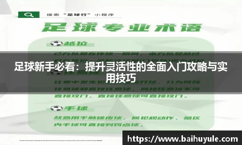 sunbet官网