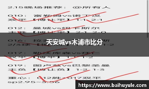 sunbet申搏官网